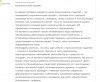 upload_2016-10-14_21-37-24.png