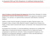 upload_2016-11-5_23-46-11.png