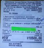 IMG_20170109_233626.jpg