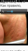 Screenshot_2017-04-18-08-41-42.png