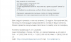 upload_2017-6-6_12-15-49.png