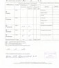 IMG-20171107-WA0006.jpg