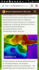 Screenshot_2018-06-05-22-23-17.png