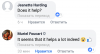 SmartSelectImage_2018-06-16-17-37-51.png