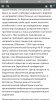 Screenshot_20180715-014120_Chrome.jpg