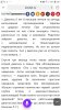 Screenshot_20180719-034122_Yandex.jpg