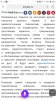Screenshot_20180719-034258_Yandex.jpg