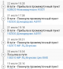 SmartSelectImage_2018-07-22-08-42-03.png