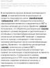 SmartSelectImage_2018-07-22-09-24-53.png