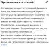 SmartSelectImage_2018-10-16-14-54-01.png