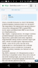 Screenshot_2018-10-26-22-02-01.png