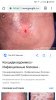 Screenshot_20181116-194348_Chrome.jpg