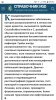 Screenshot_20181116-195218_Chrome.jpg