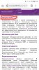 20181122_004151.jpg