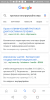Screenshot_20181212-173617.png