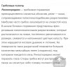 20181215_195407.jpg