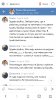 Screenshot_20190112-134334_UC Browser.jpg