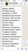 C2363781-CC61-461C-A06E-7A7056C11C2E.png
