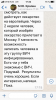 C002AFDE-63C4-4F28-A6EB-22D3953F9D4B.png