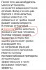 20190209_195510.jpg