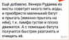 upload_2019-2-10_20-12-6.png