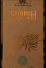 20190212_091942.png