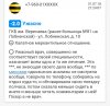 20190217_143317.jpg