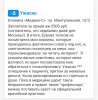 20190217_143305.jpg