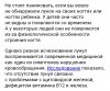 20190217_201623.jpg