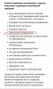 20190303_171953.jpg