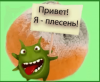 4BAA7286-D843-4E14-9711-09A373481C33.png