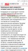 Screenshot_20190307-204856_Gallery.jpg