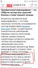Screenshot_20190307-204910_Gallery.jpg