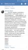 Screenshot_20190307-213907_Chrome.jpg