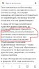 20190315_113648.jpg