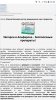 Screenshot_20190727-124401_Chrome.jpg