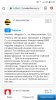 Screenshot_20190728-012300_Chrome.jpg