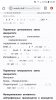 Screenshot_20190825-225334_Chrome.jpg