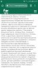 Screenshot_20191019-112926_Chrome.jpg