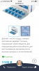 31F4CD4C-E7AD-4971-87FC-352AABFCEF06.png
