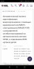 Screenshot_20190519-230827.jpg